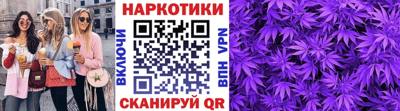 Какие есть наркотики Чегем APVP  КОКАИН  Меф мяу мяу  МАРИХУАНА 