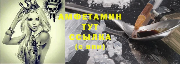 не бодяженный Сатка