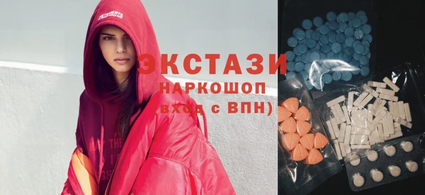 Альфа ПВП Саяногорск