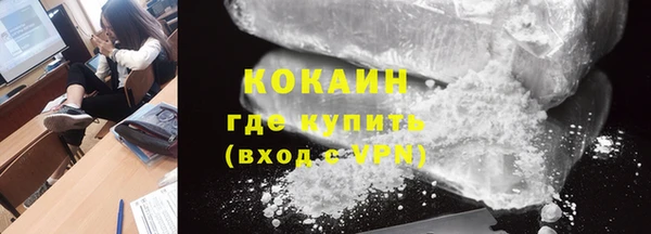 мет Нея