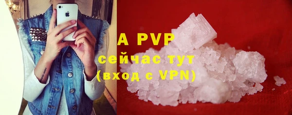 не бодяженный Сатка