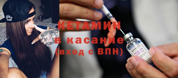 прущая мука Нефтегорск