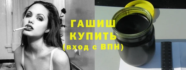 Альфа ПВП Саяногорск