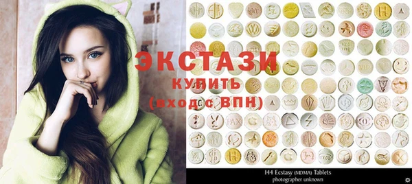 прущий лед Абаза
