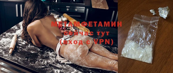не бодяженный Сатка