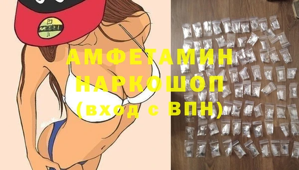 не бодяженный Сатка