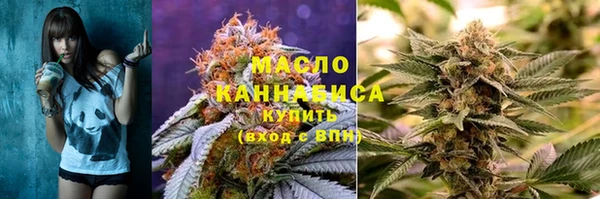 амф Абдулино